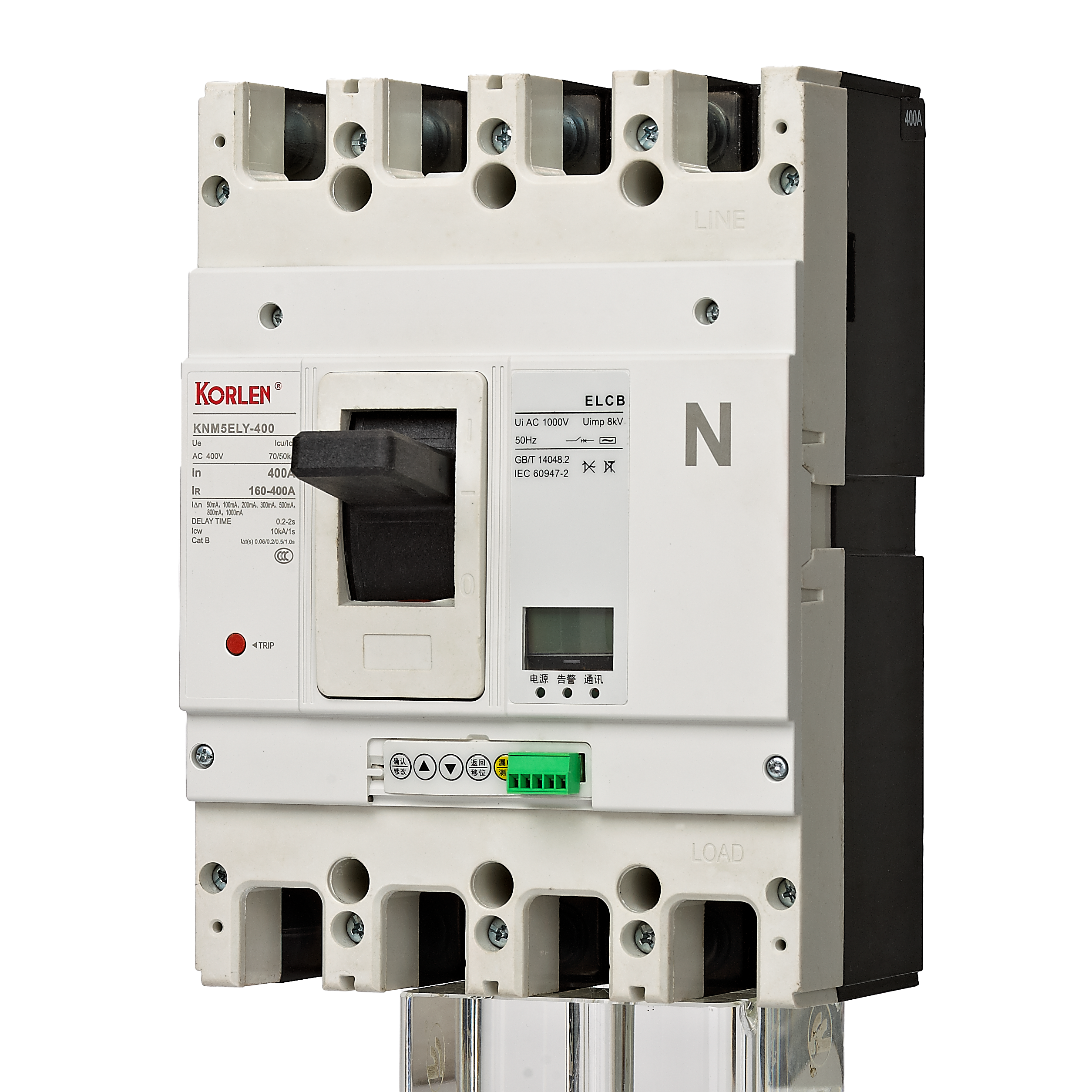 High Quality Compact MCCB Circuit Breaker KNM5