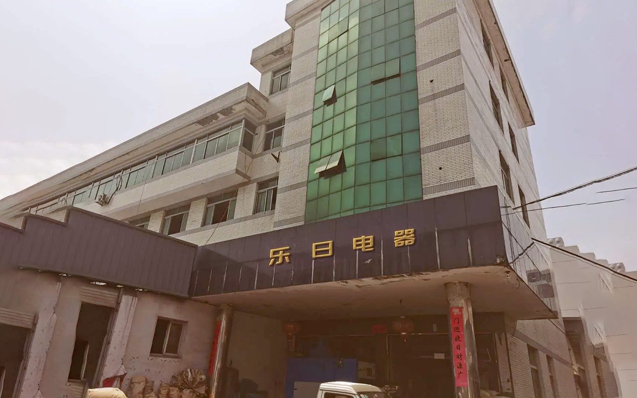 Leri Electric was established